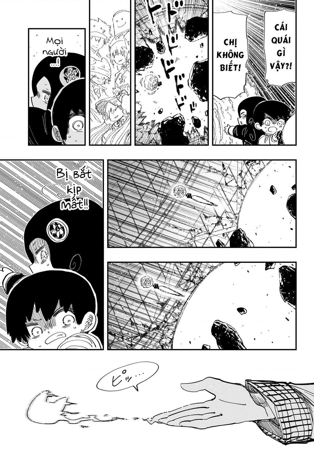 Gia Tộc Điệp Viên Yozakura Chapter 250 - 11