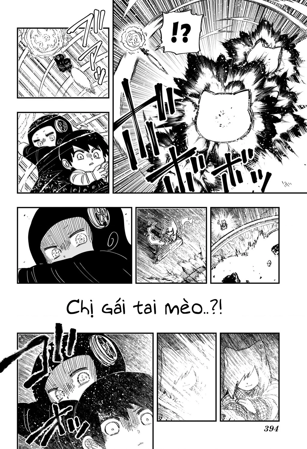 Gia Tộc Điệp Viên Yozakura Chapter 250 - 12