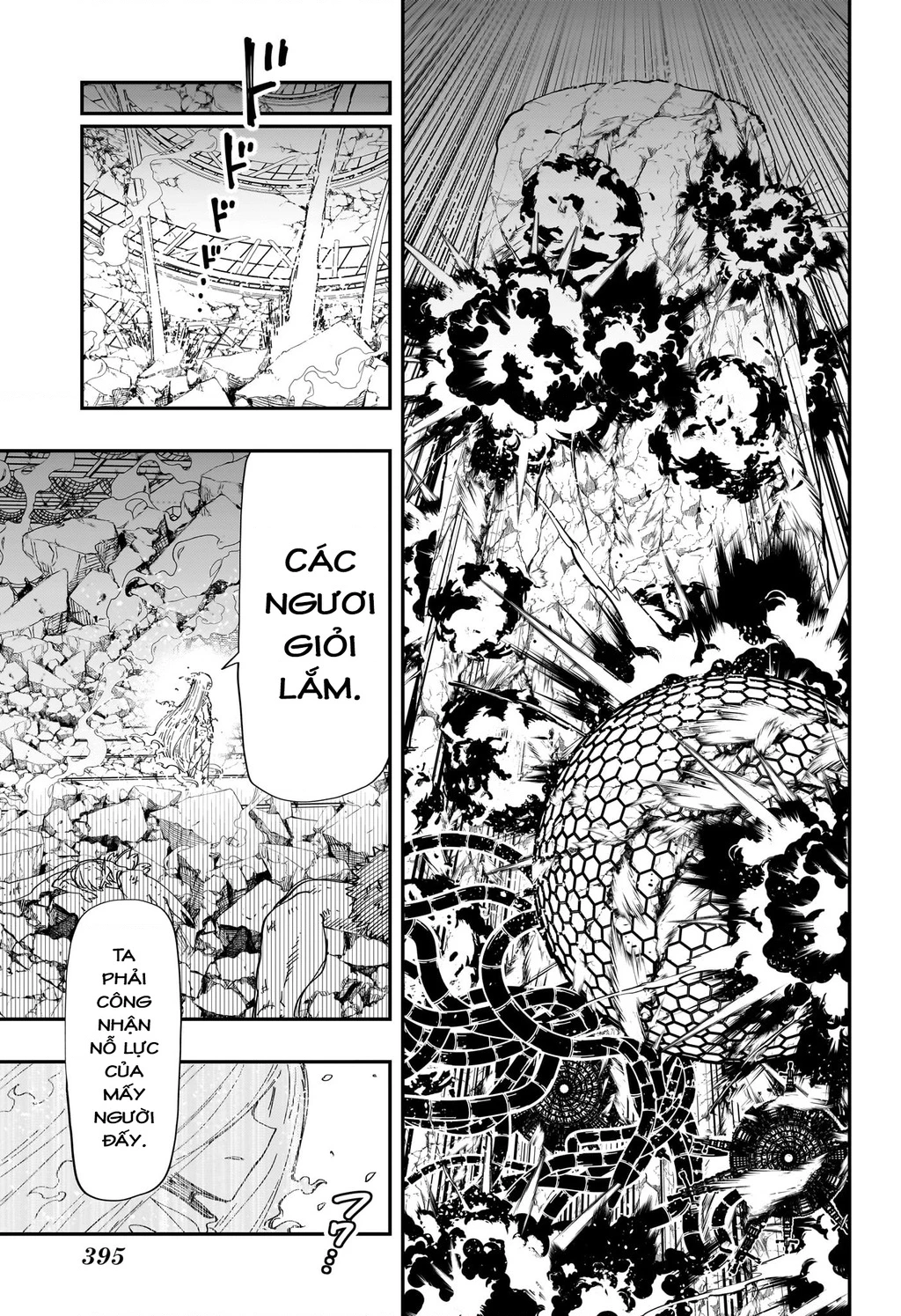 Gia Tộc Điệp Viên Yozakura Chapter 250 - 13