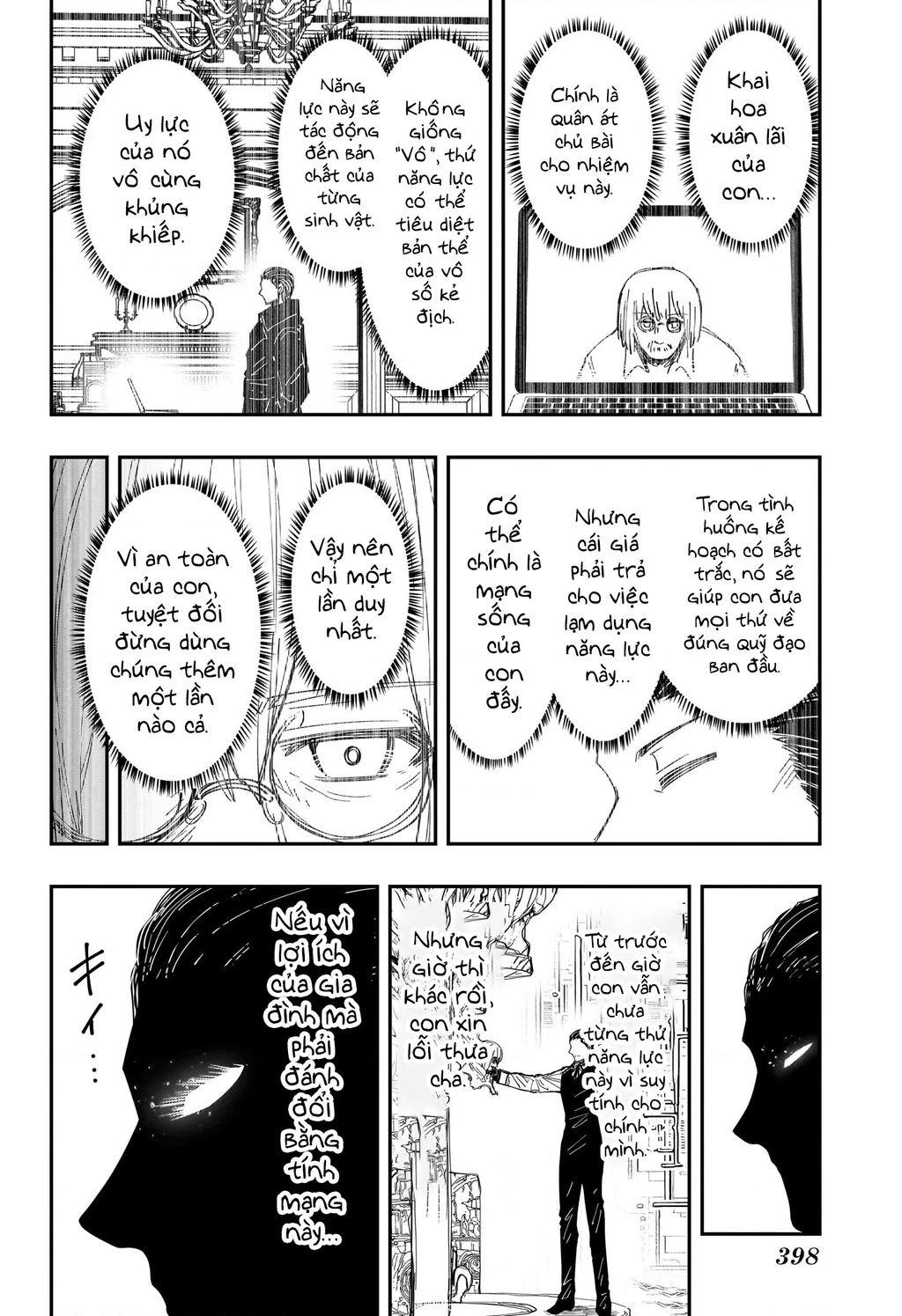 Gia Tộc Điệp Viên Yozakura Chapter 250 - 16