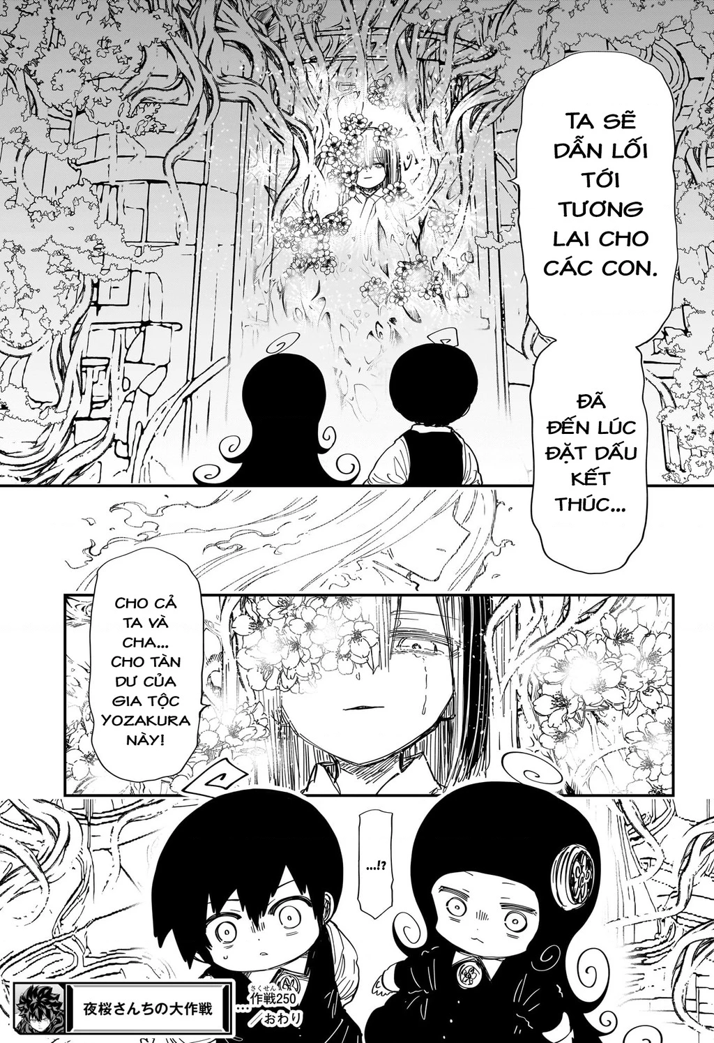 Gia Tộc Điệp Viên Yozakura Chapter 250 - 19