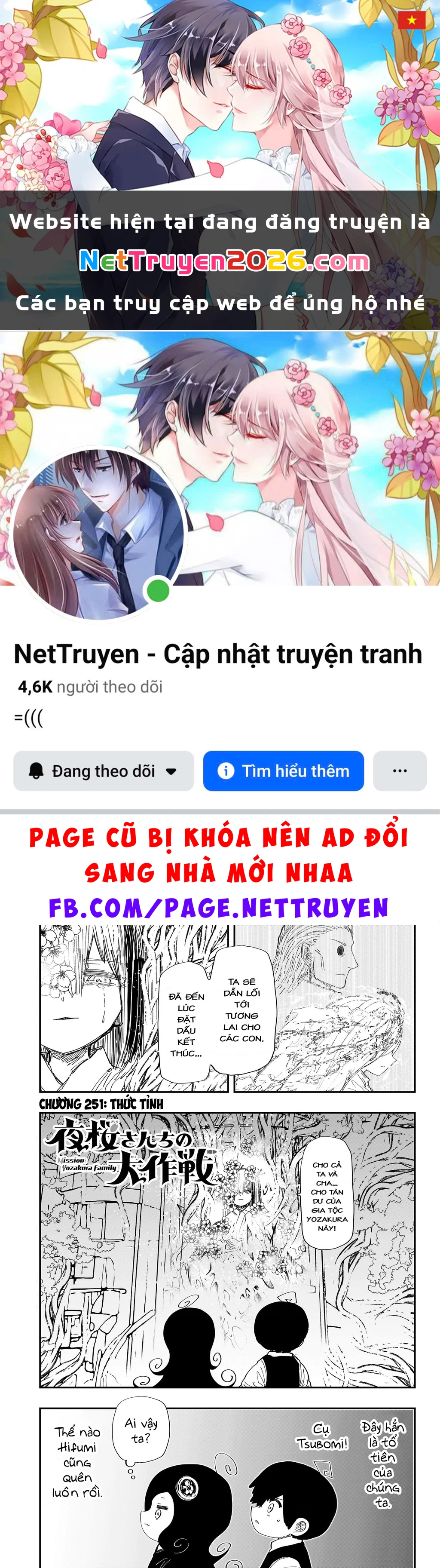 Gia Tộc Điệp Viên Yozakura Chapter 251 - 1