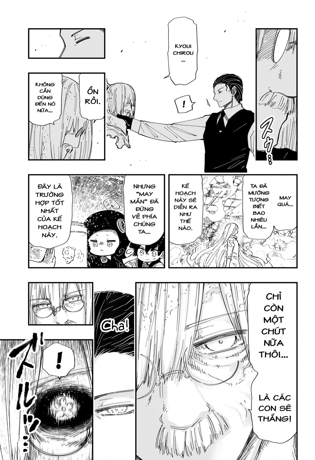 Gia Tộc Điệp Viên Yozakura Chapter 251 - 11