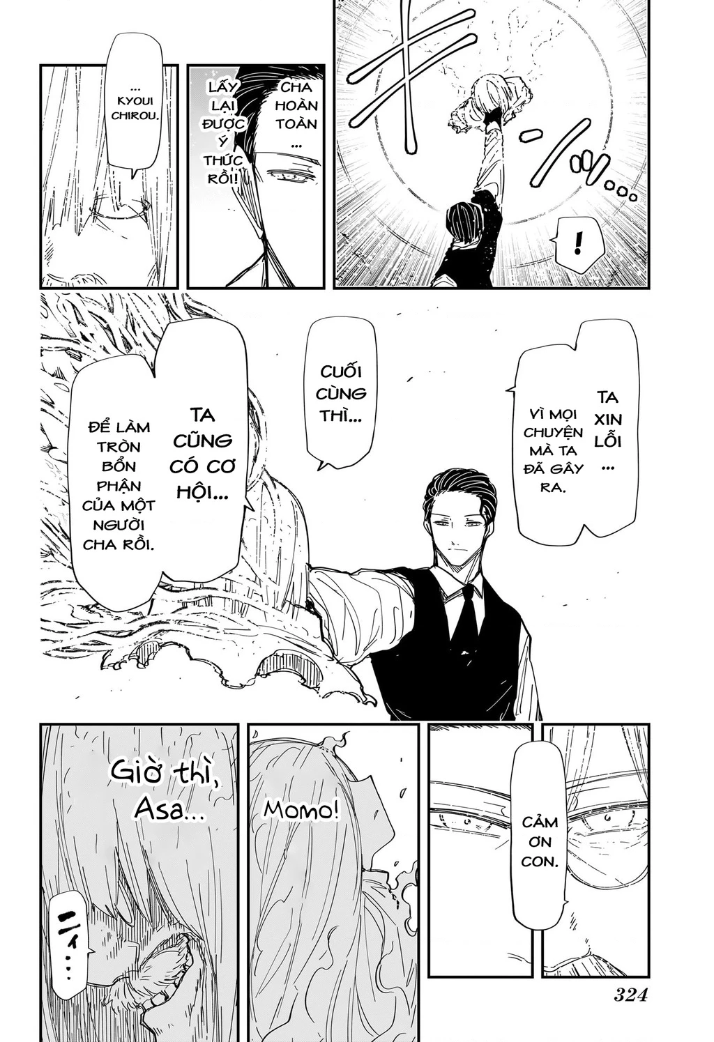 Gia Tộc Điệp Viên Yozakura Chapter 251 - 14