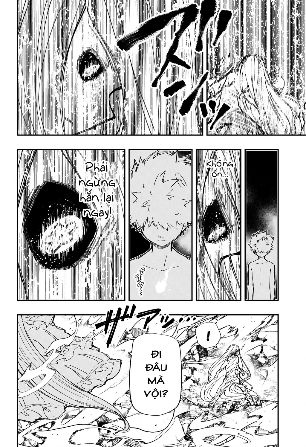 Gia Tộc Điệp Viên Yozakura Chapter 251 - 16