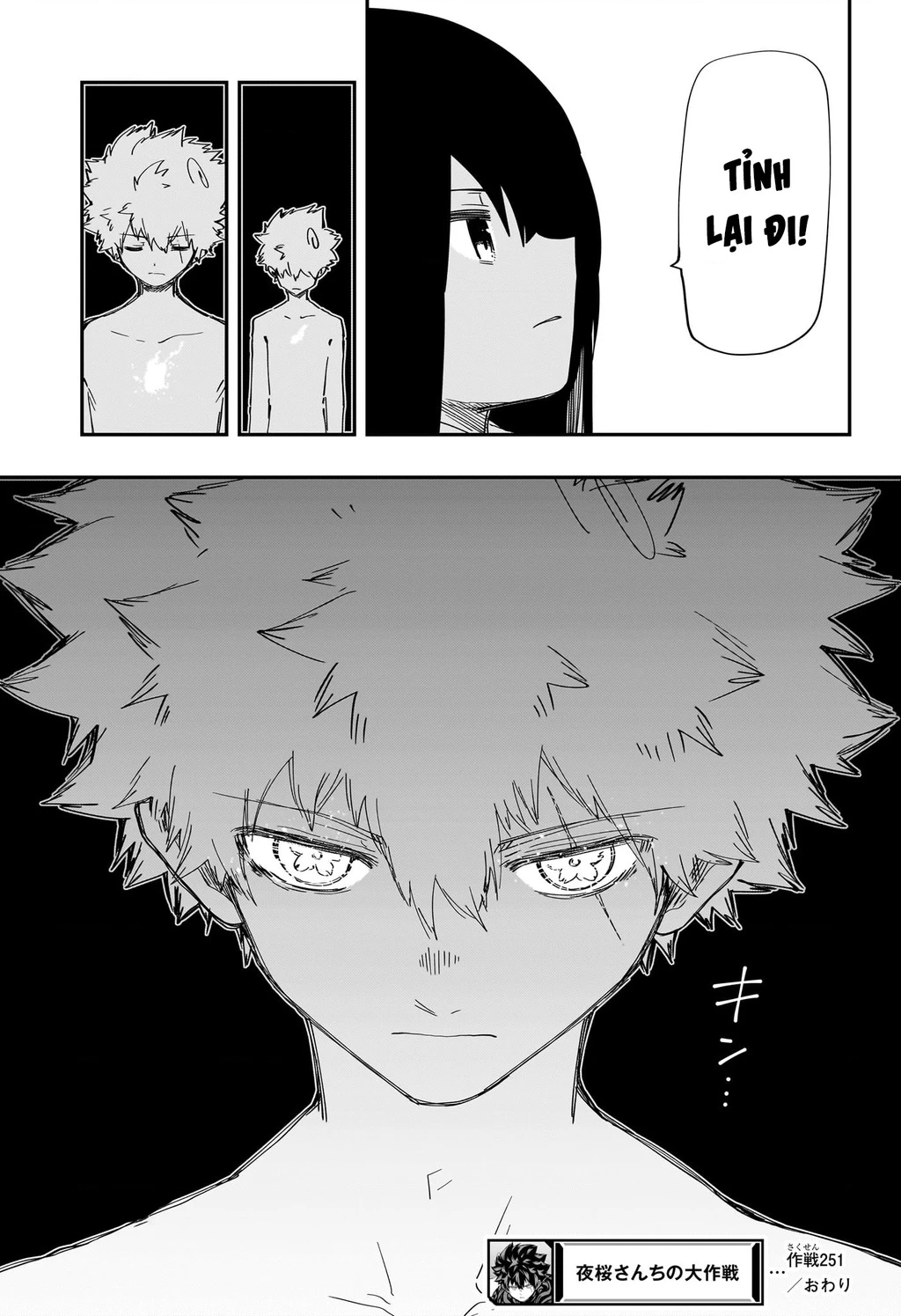 Gia Tộc Điệp Viên Yozakura Chapter 251 - 19