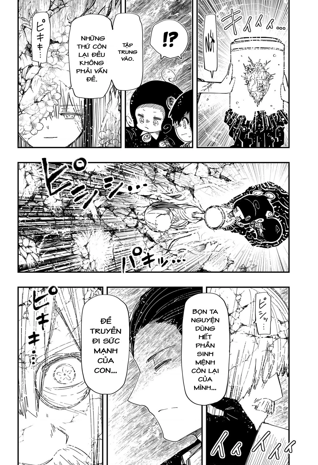 Gia Tộc Điệp Viên Yozakura Chapter 252 - 2