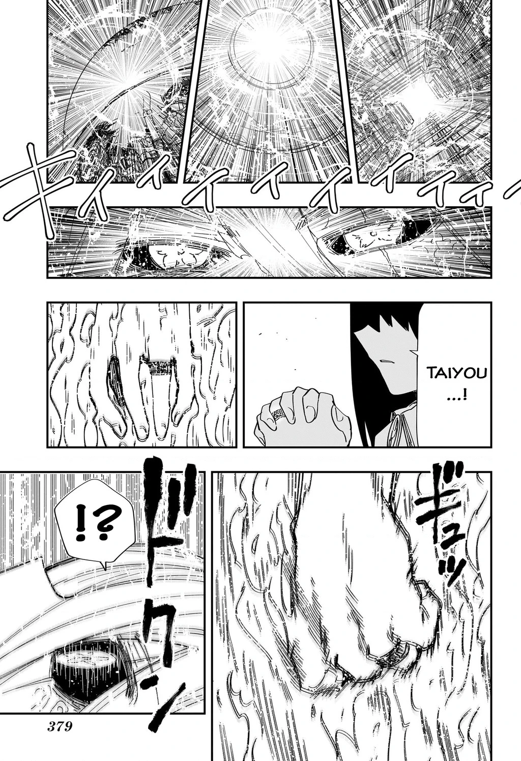 Gia Tộc Điệp Viên Yozakura Chapter 252 - 9