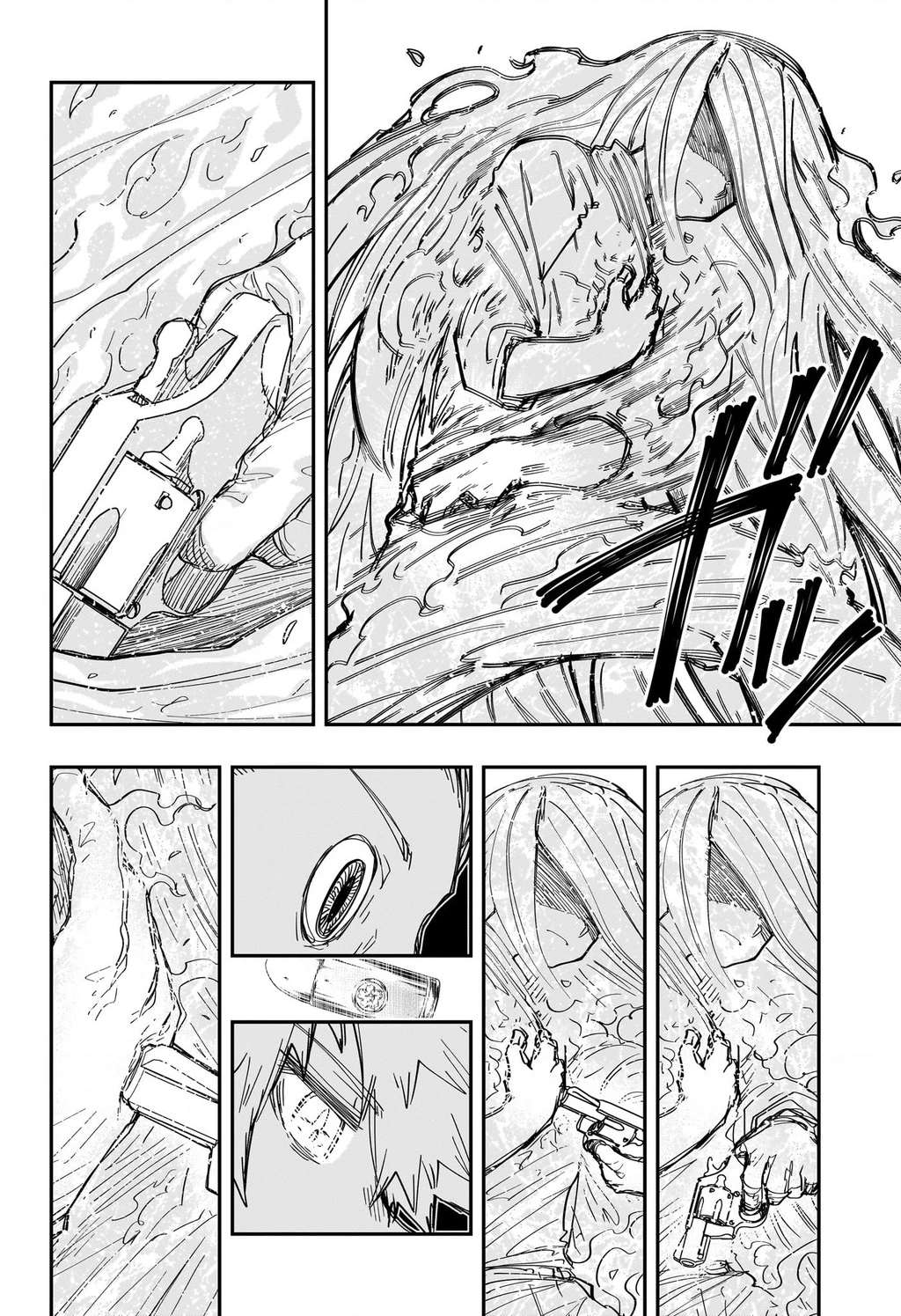 Gia Tộc Điệp Viên Yozakura Chapter 252 - 12