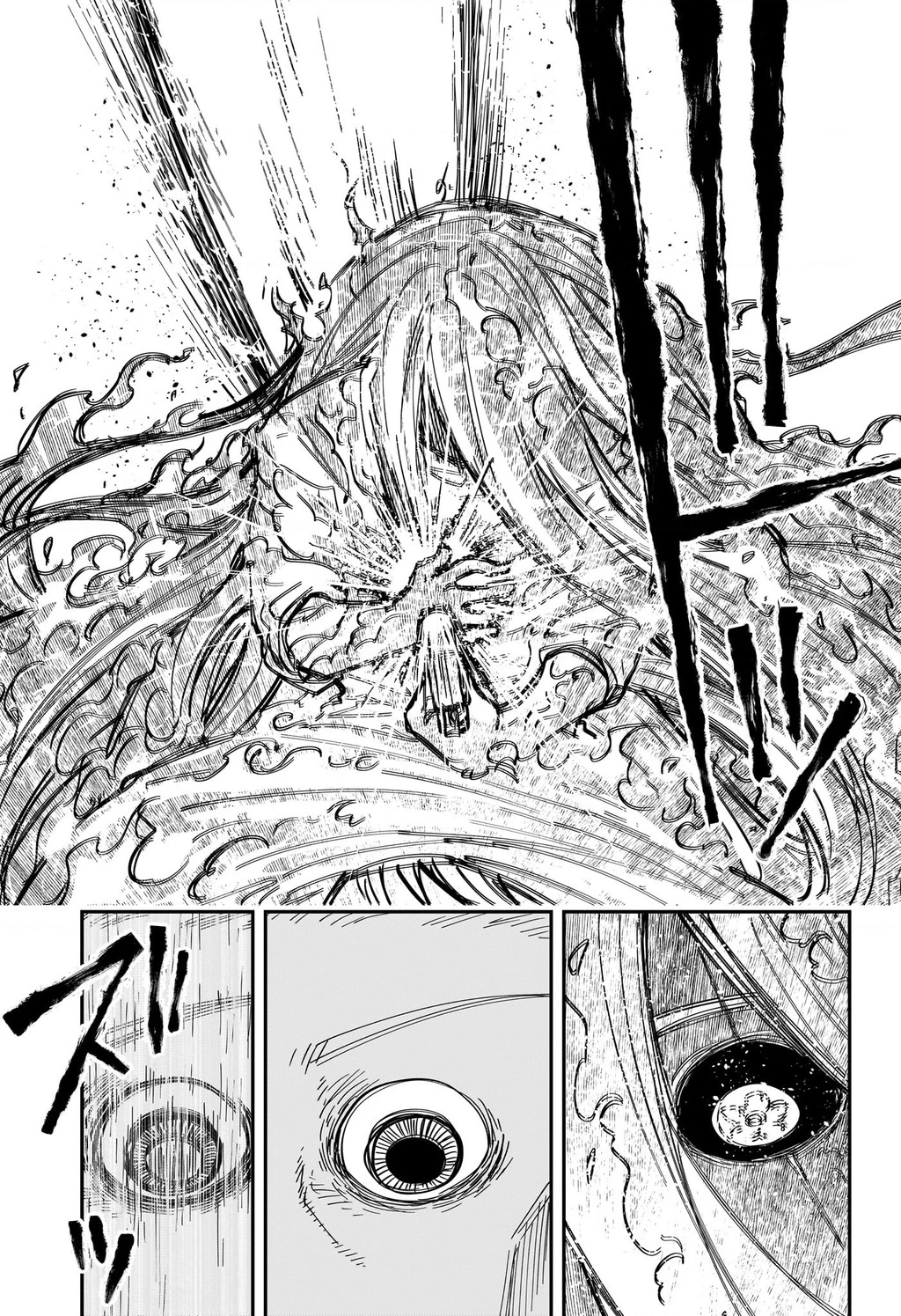 Gia Tộc Điệp Viên Yozakura Chapter 252 - 13