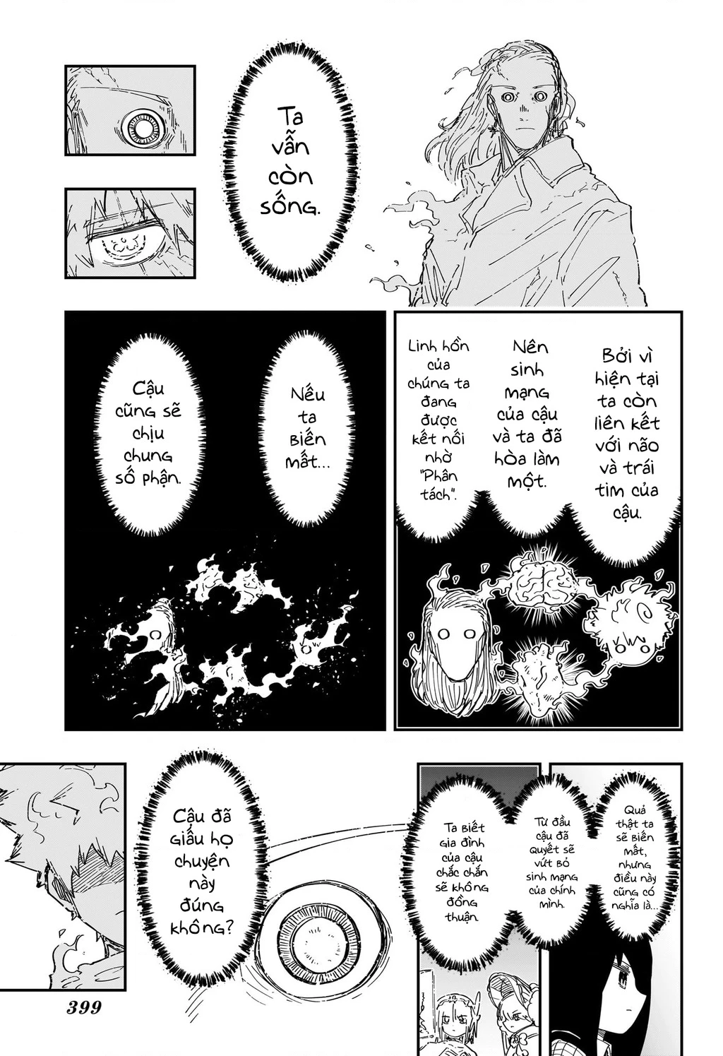 Gia Tộc Điệp Viên Yozakura Chapter 253 - 5