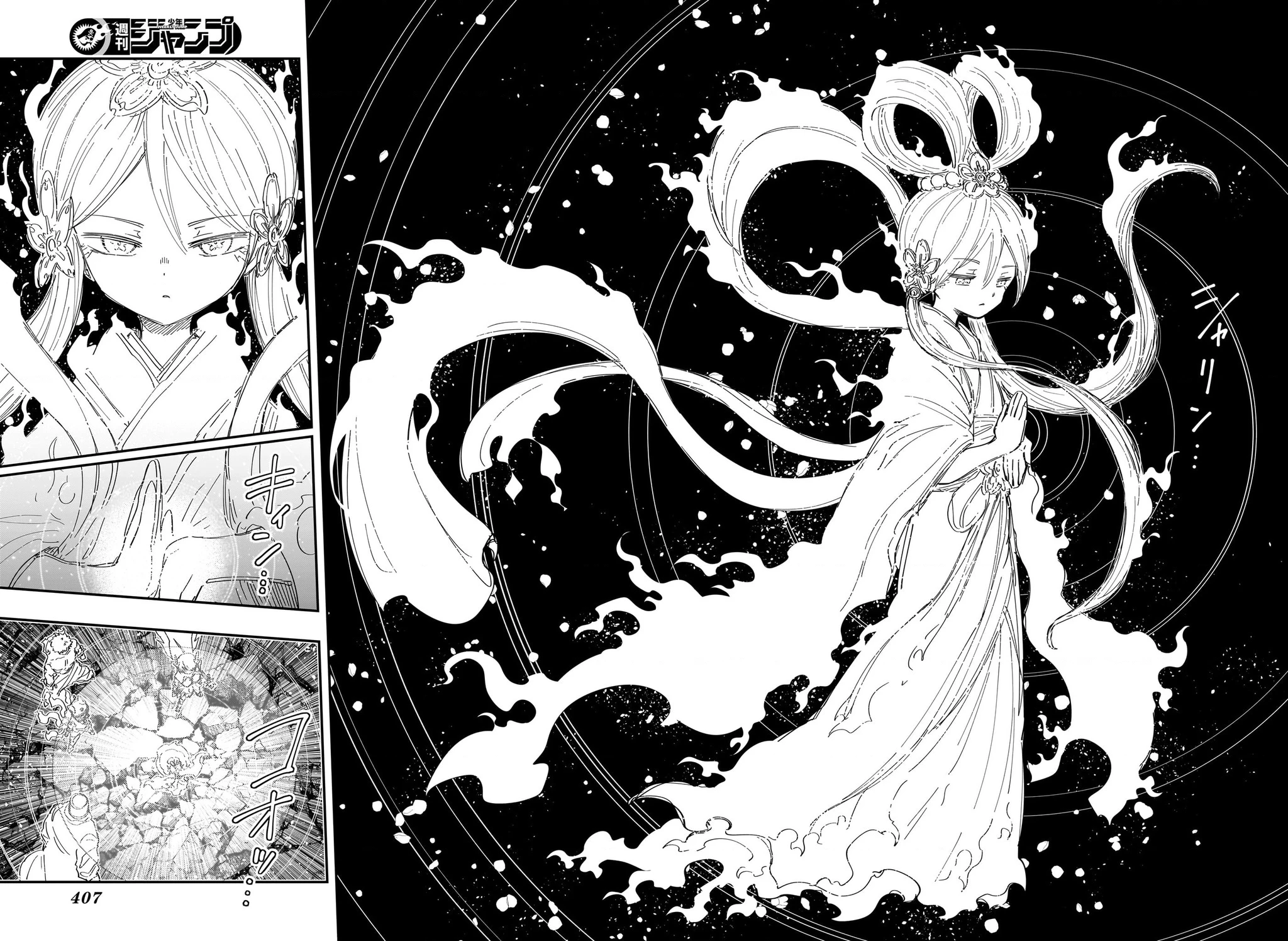 Gia Tộc Điệp Viên Yozakura Chapter 253 - 12