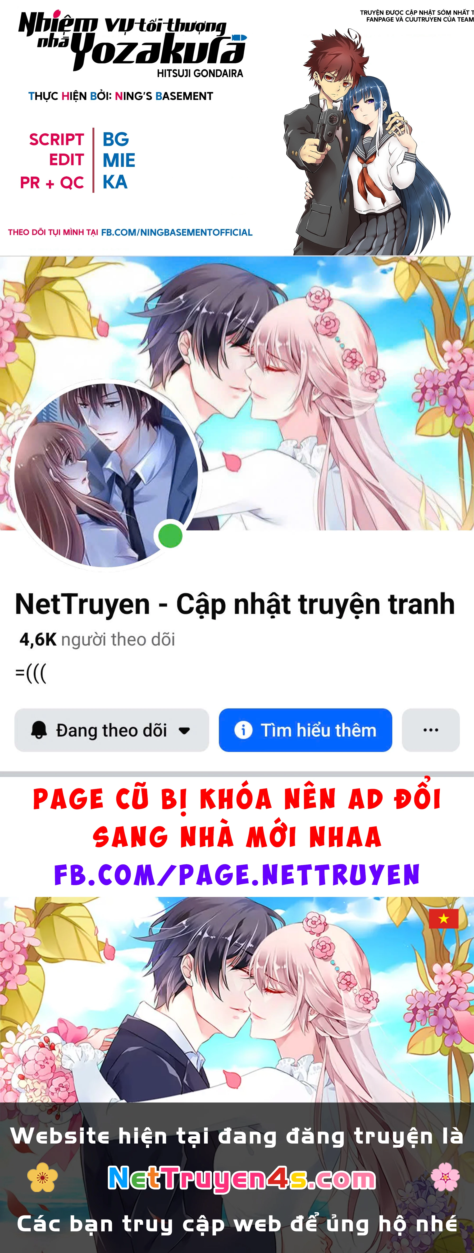 Gia Tộc Điệp Viên Yozakura Chapter 254 - 19