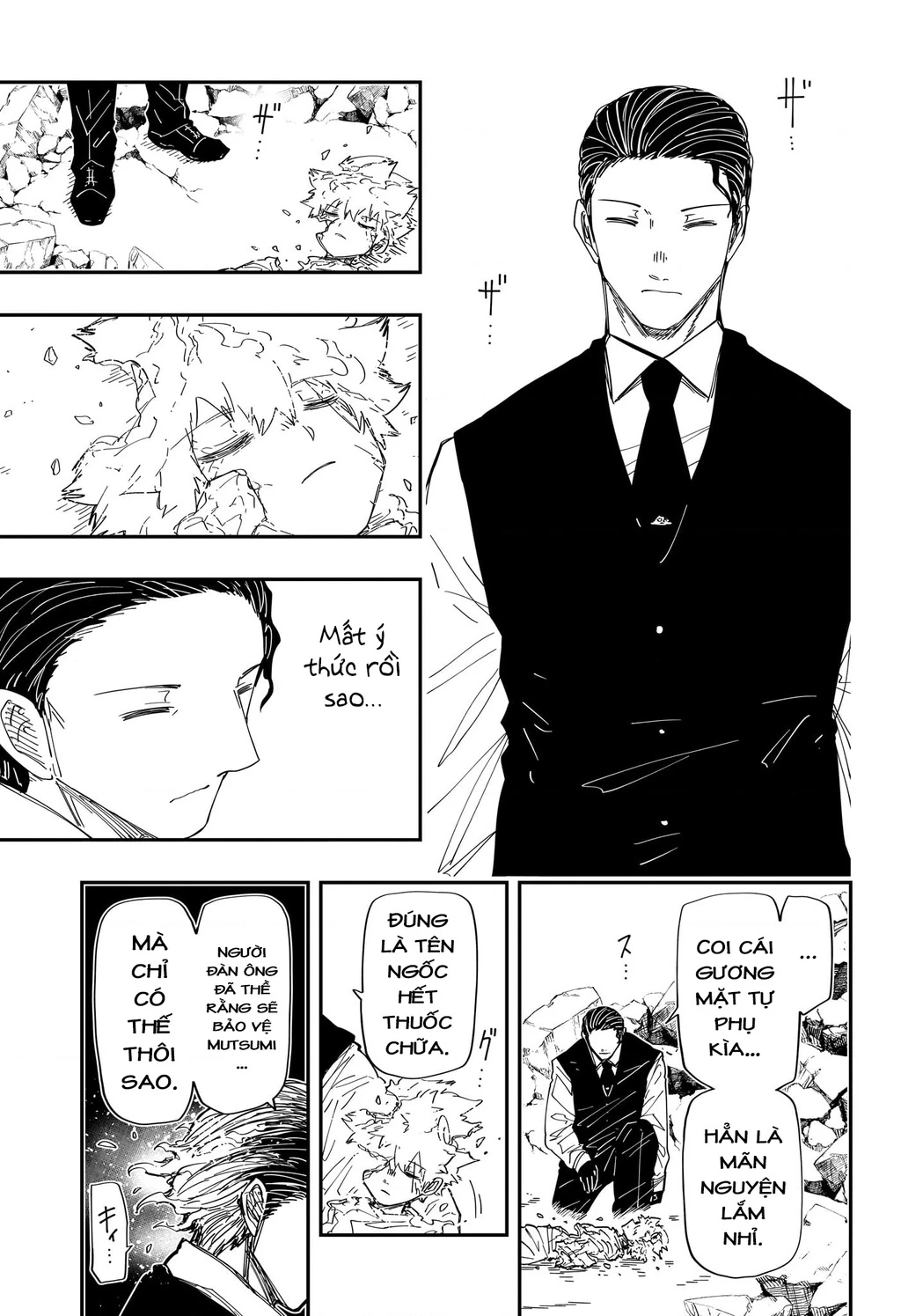 Gia Tộc Điệp Viên Yozakura Chapter 255 - 3