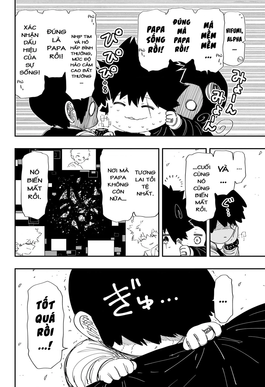 Gia Tộc Điệp Viên Yozakura Chapter 255 - 11