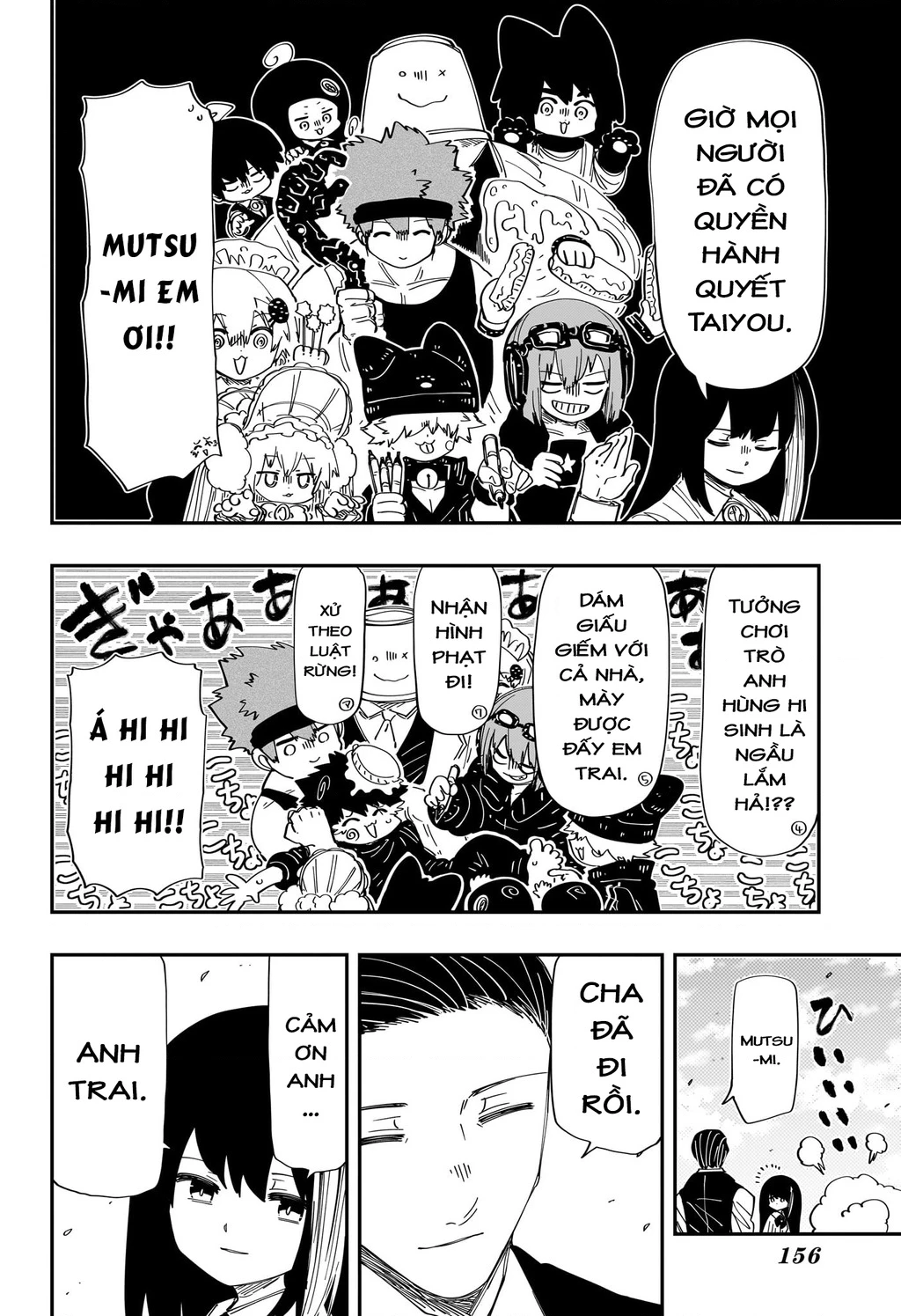 Gia Tộc Điệp Viên Yozakura Chapter 255 - 17