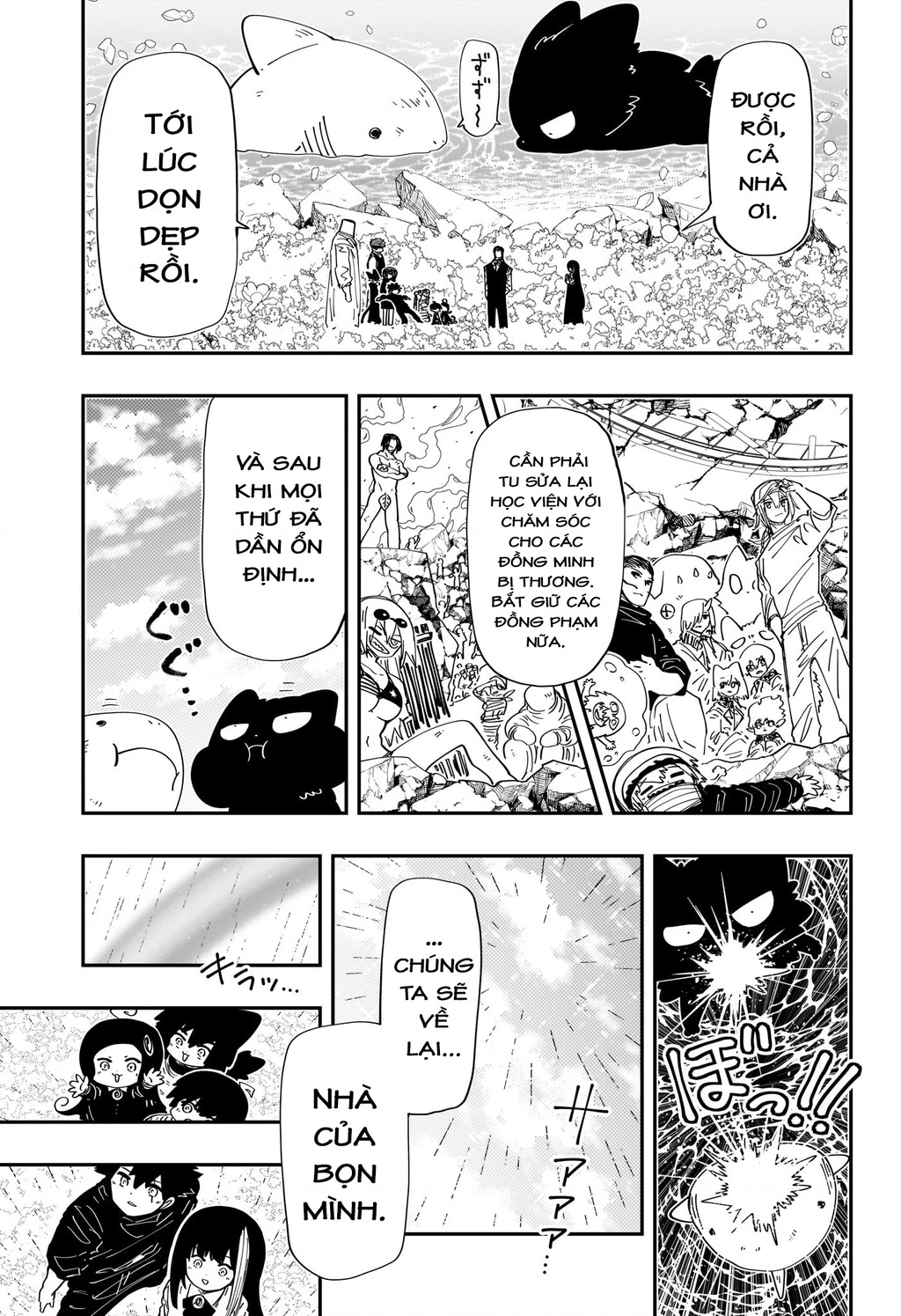 Gia Tộc Điệp Viên Yozakura Chapter 255 - 18