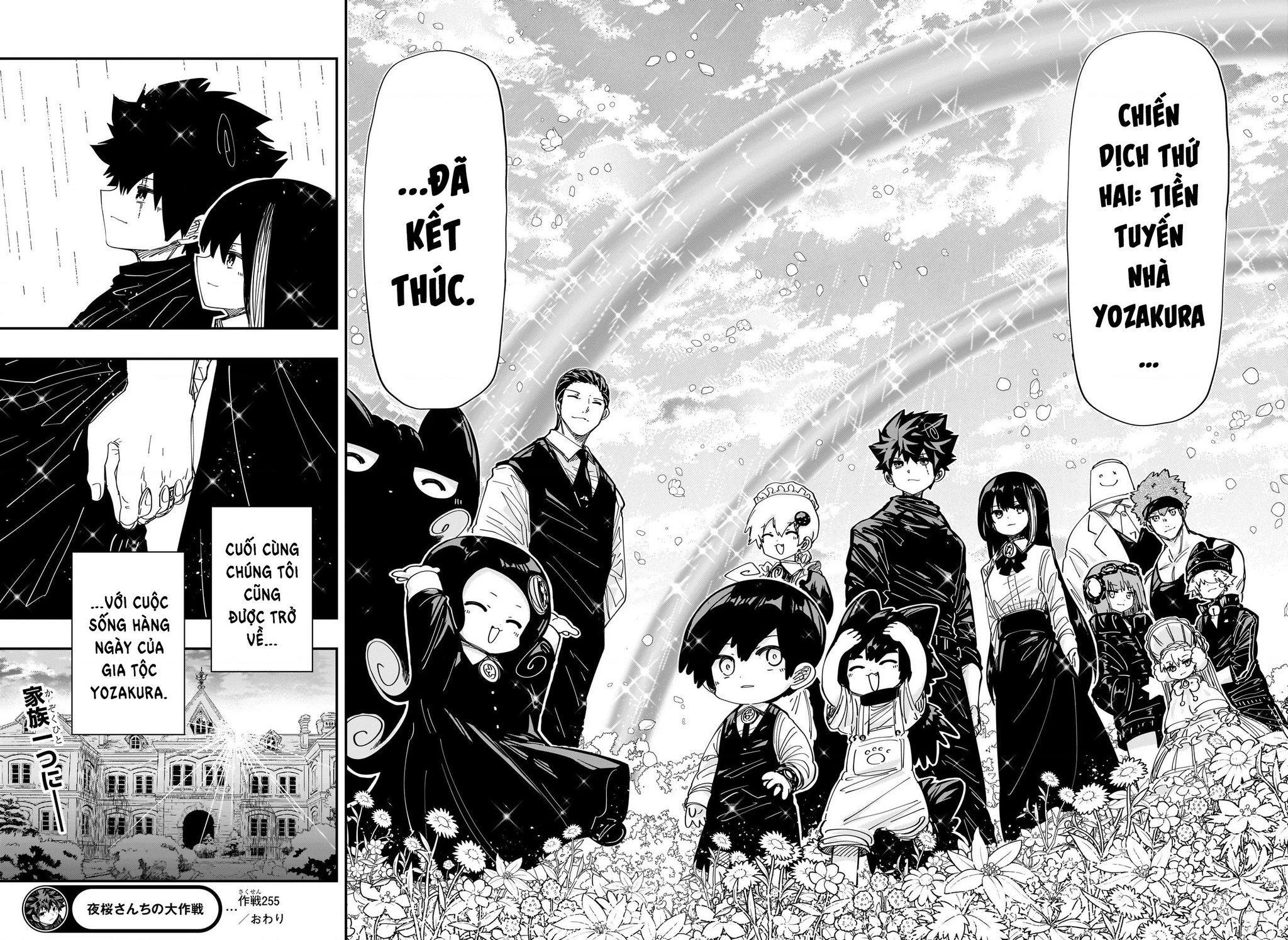 Gia Tộc Điệp Viên Yozakura Chapter 255 - 19