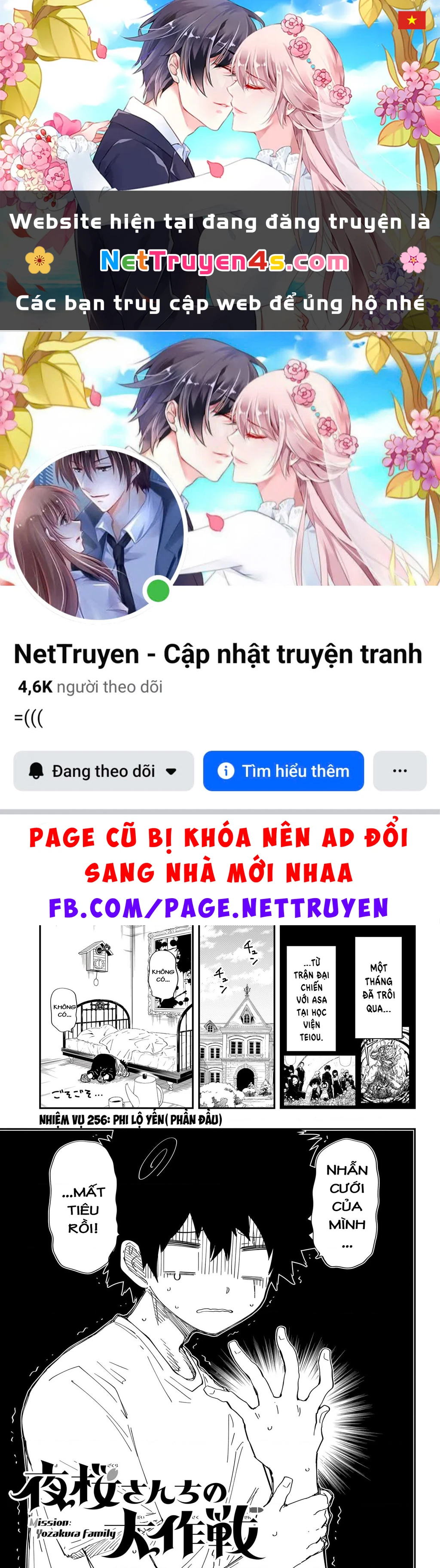 Gia Tộc Điệp Viên Yozakura Chapter 256 - 1