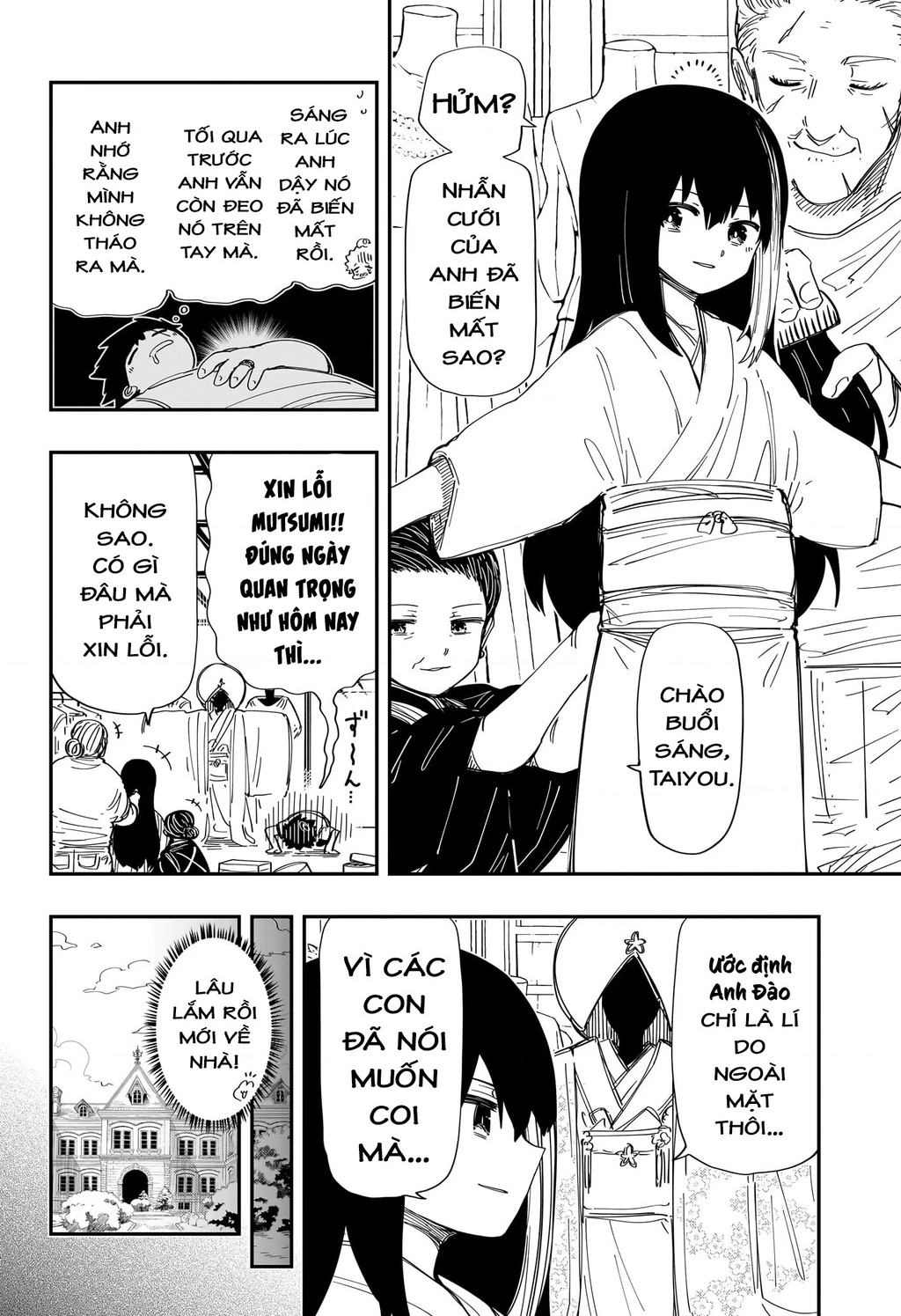 Gia Tộc Điệp Viên Yozakura Chapter 256 - 2