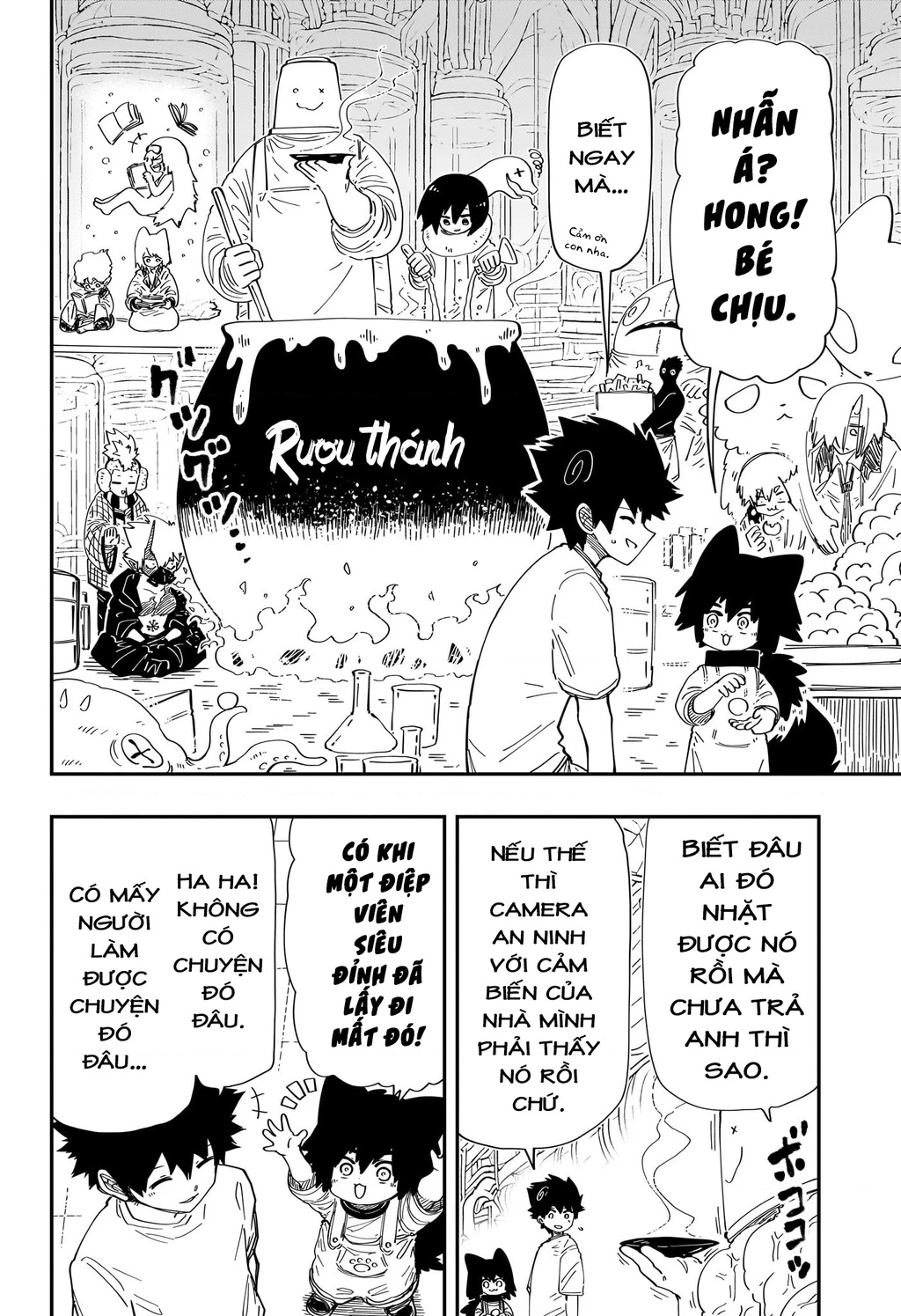 Gia Tộc Điệp Viên Yozakura Chapter 256 - 8