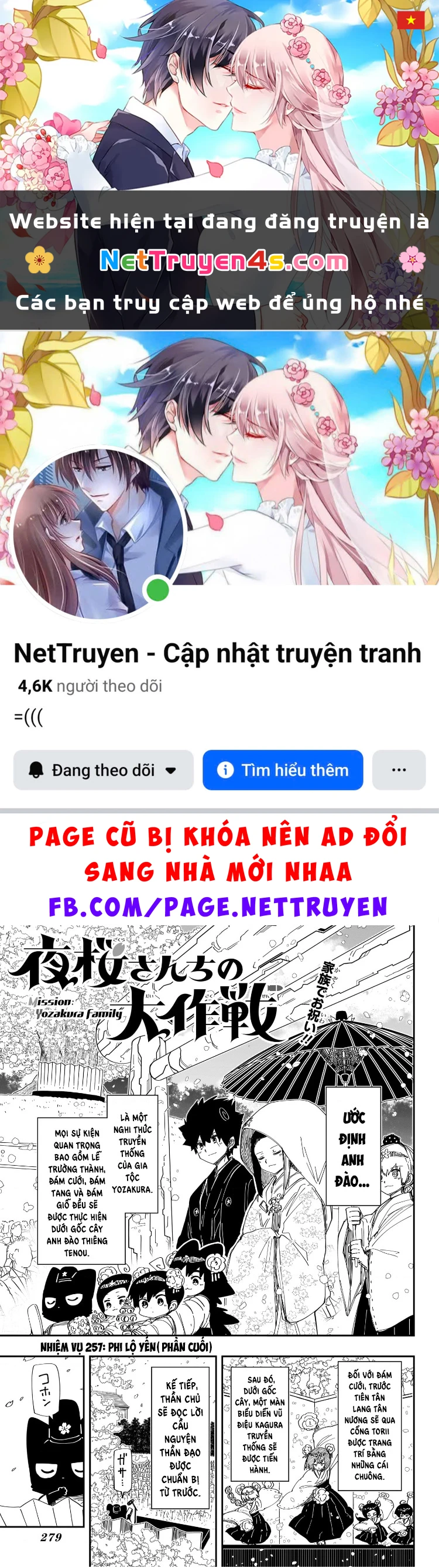 Gia Tộc Điệp Viên Yozakura Chapter 257 - 1