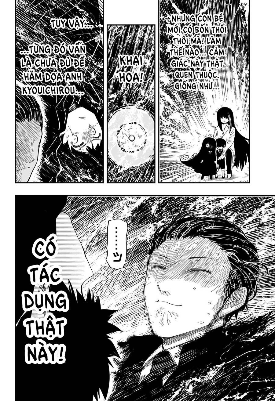 Gia Tộc Điệp Viên Yozakura Chapter 176 - 17