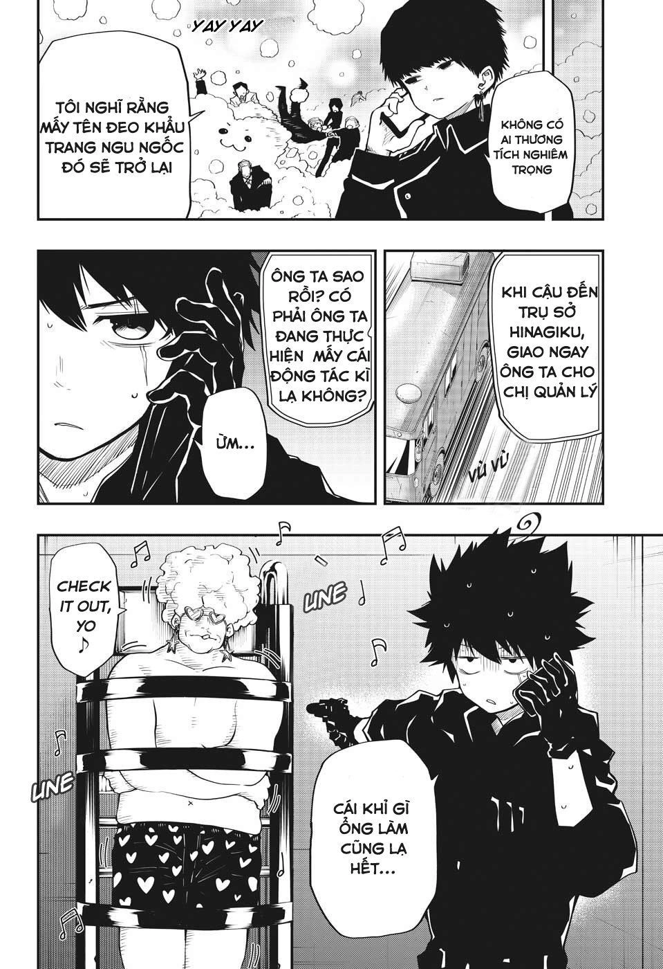 Gia Tộc Điệp Viên Yozakura Chapter 23 - 7