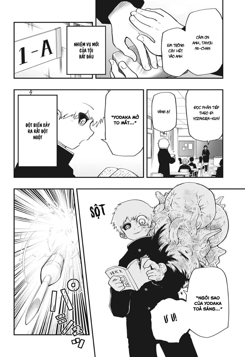 Gia Tộc Điệp Viên Yozakura Chapter 32 - 17