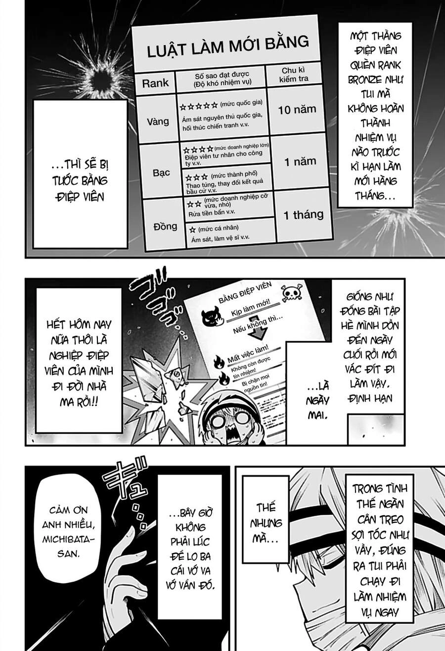 Gia Tộc Điệp Viên Yozakura Chapter 41 - 3