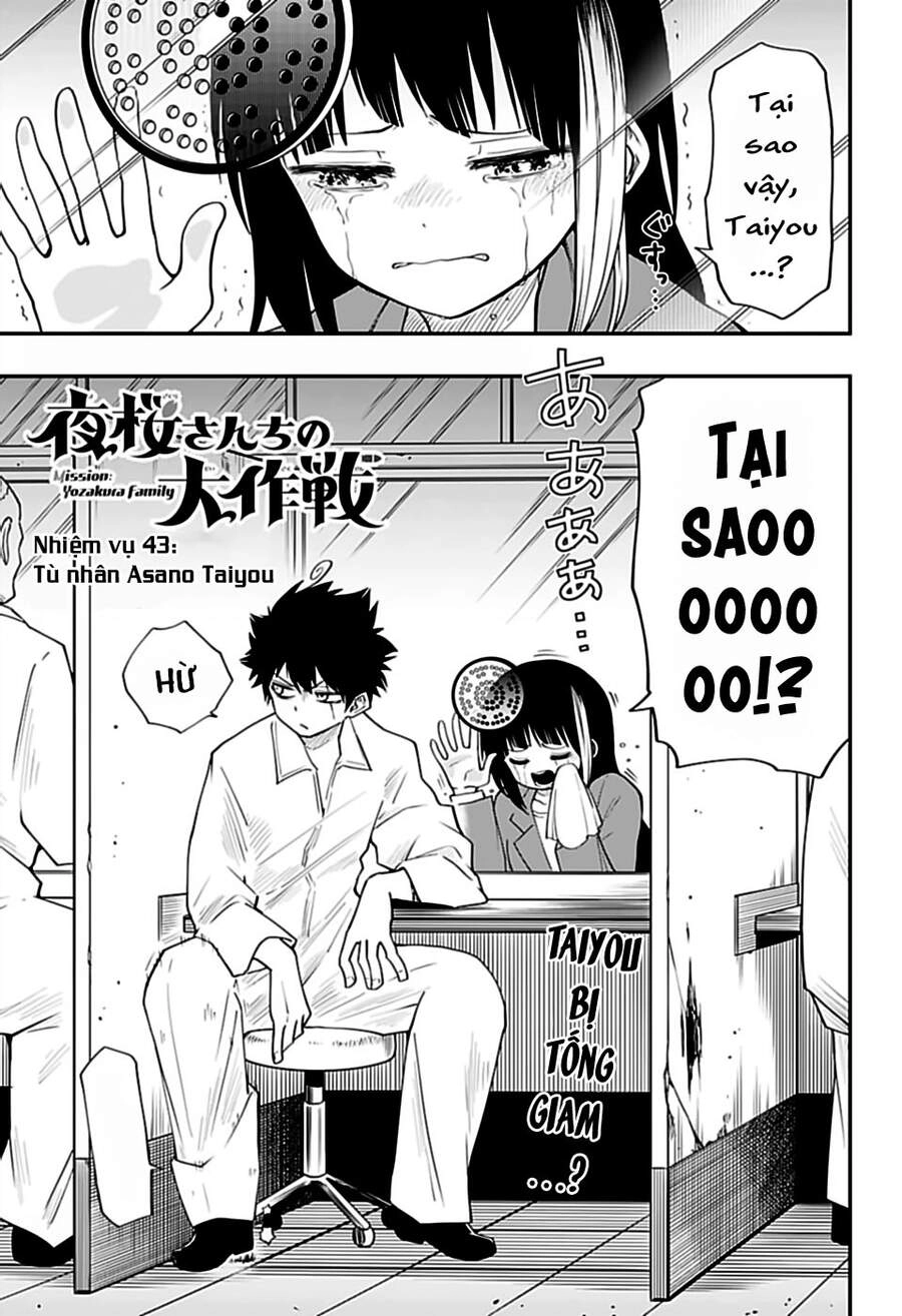 Gia Tộc Điệp Viên Yozakura Chapter 43 - 2