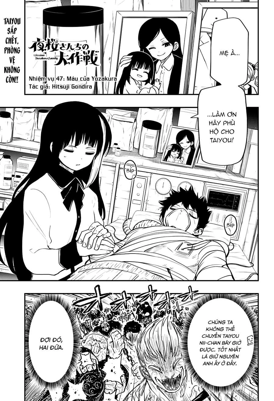 Gia Tộc Điệp Viên Yozakura Chapter 47 - 2