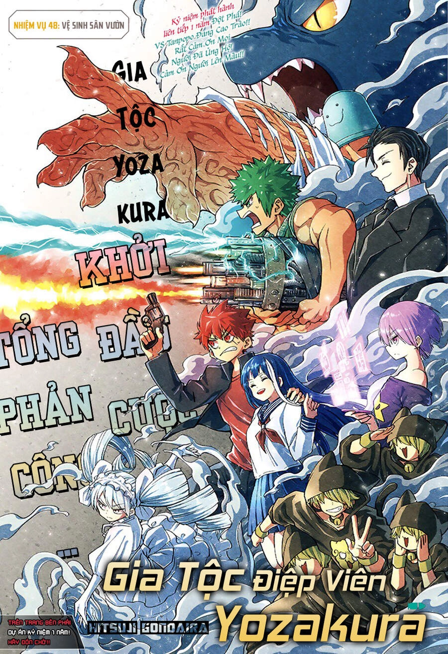 Gia Tộc Điệp Viên Yozakura Chapter 48 - 2