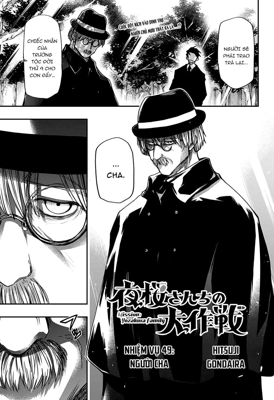 Gia Tộc Điệp Viên Yozakura Chapter 49 - 2