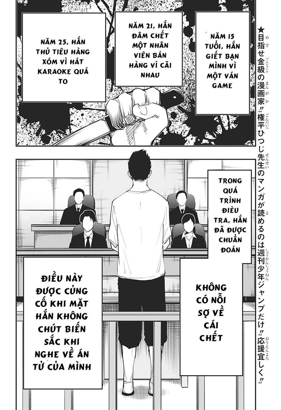 Gia Tộc Điệp Viên Yozakura Chapter 71 - 13