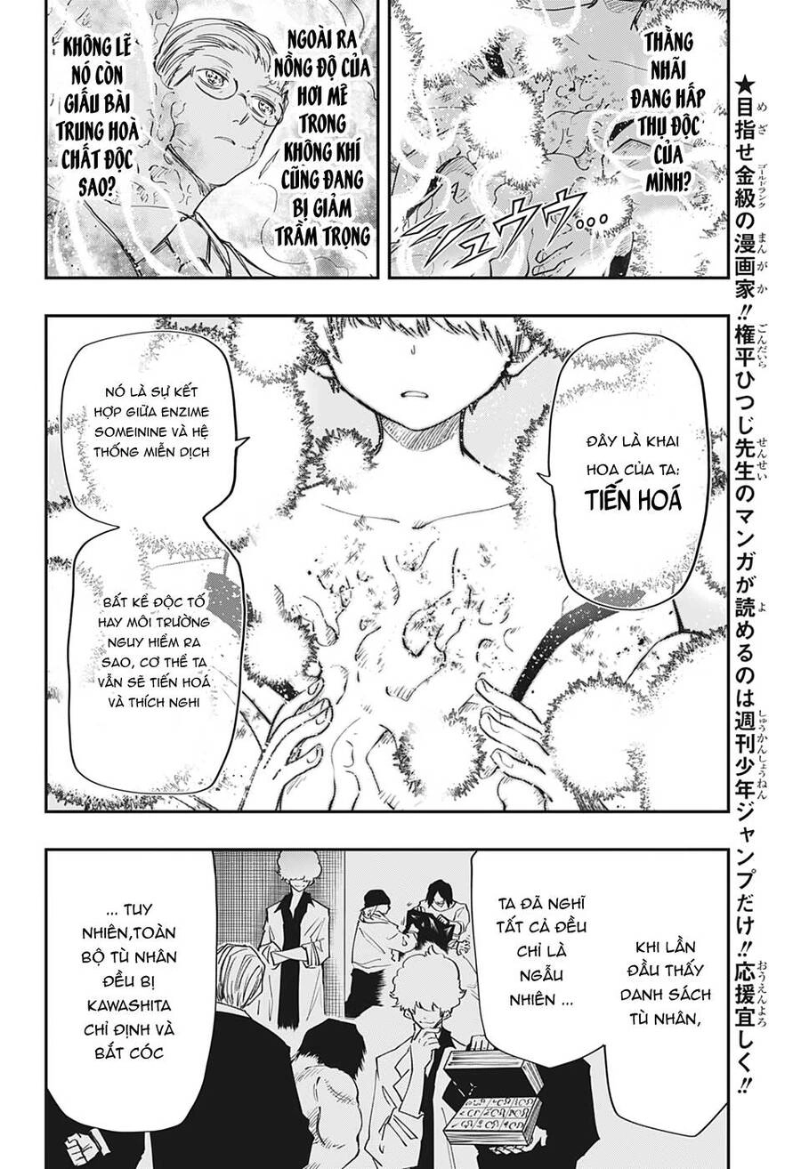 Gia Tộc Điệp Viên Yozakura Chapter 78 - 3