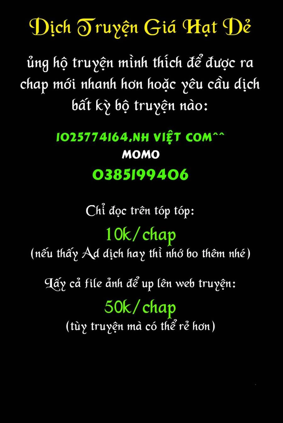 Gia Tộc Điệp Viên Yozakura Chapter 80 - 19