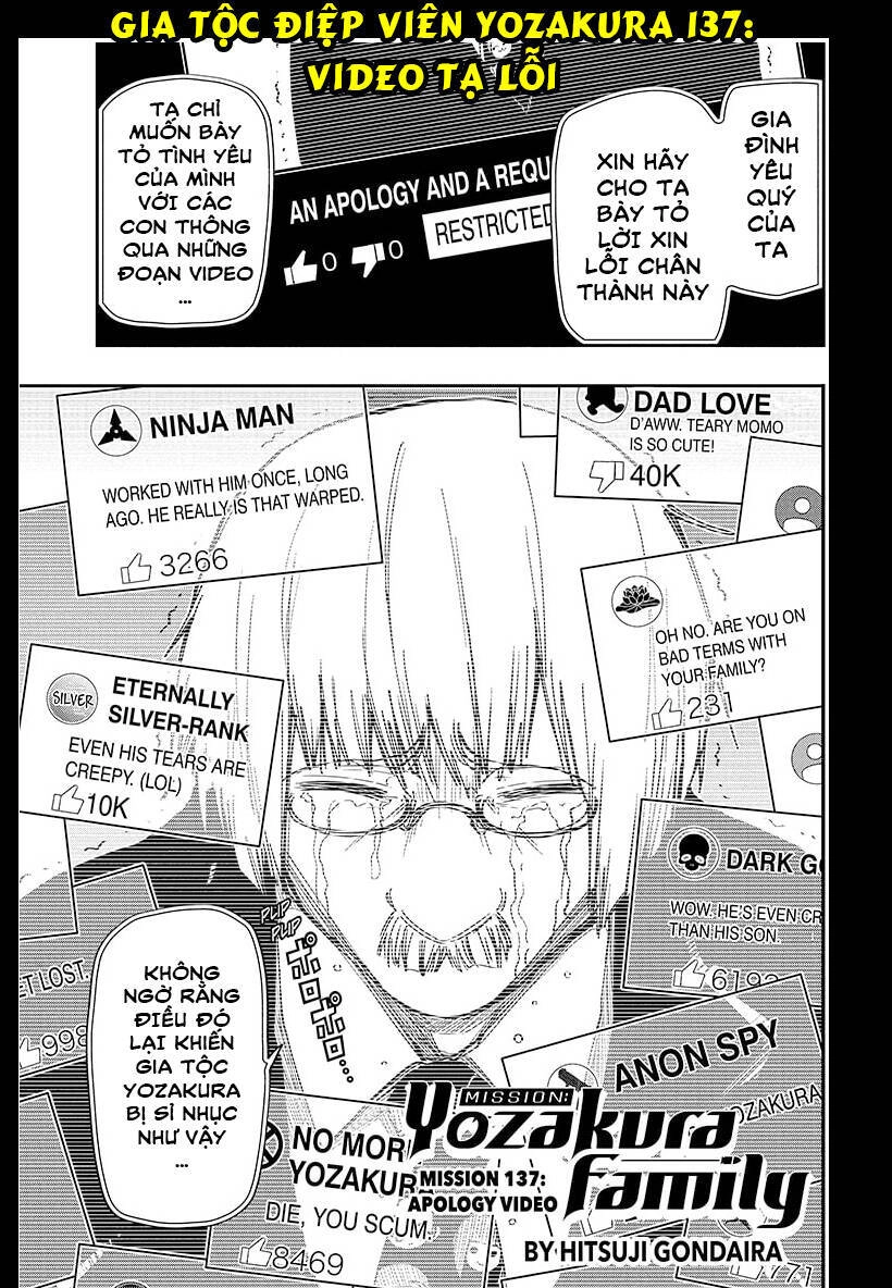 Gia Tộc Điệp Viên Yozakura Chapter 137 - 1