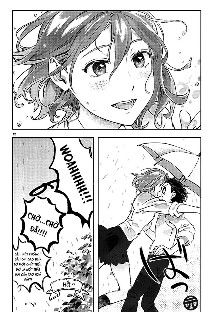 Ame No Hi Chapter 1 - 13