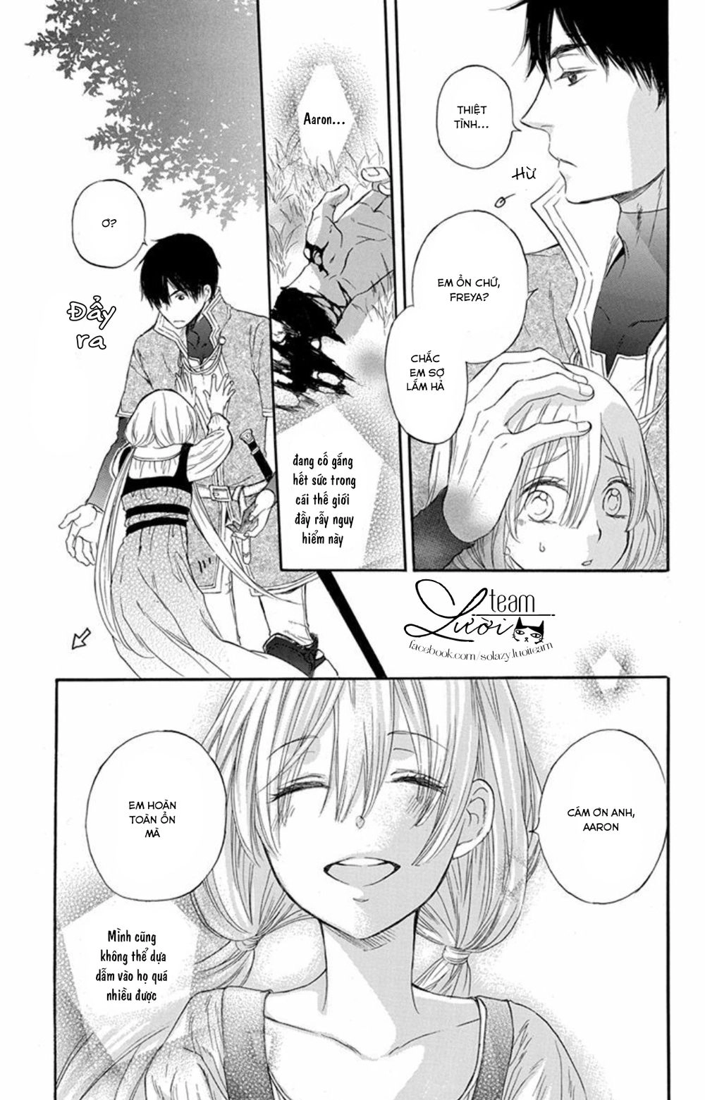 Itsuwari No Freya Chapter 1.2 - 9