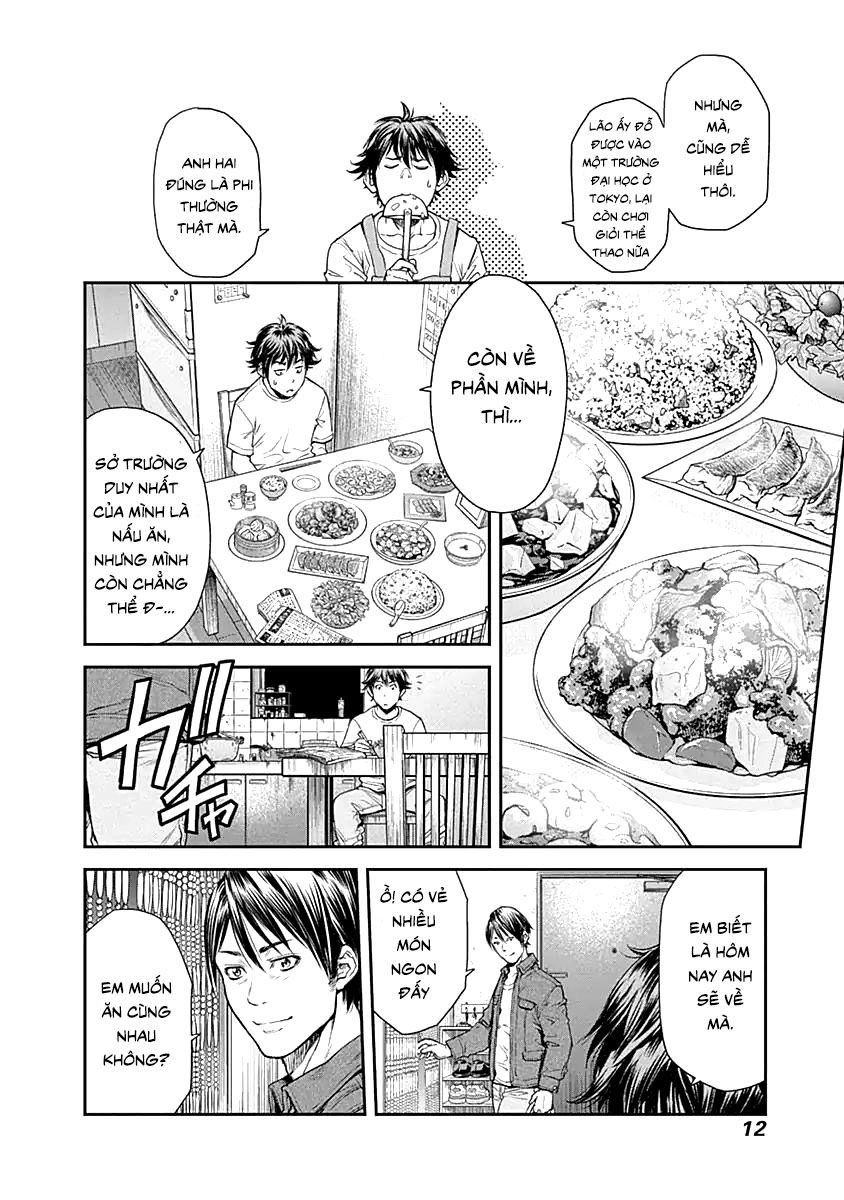 Ex-Arm Chapter 1 - 11