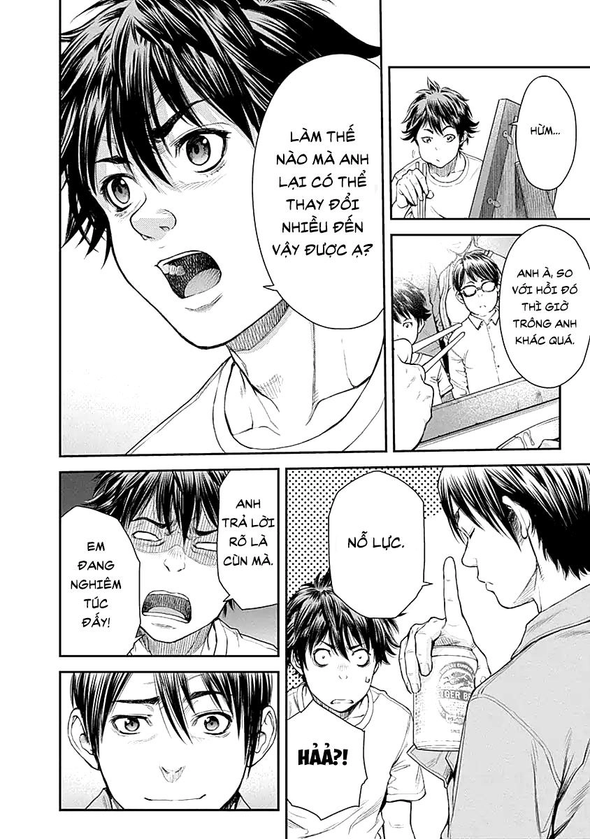 Ex-Arm Chapter 1 - 13