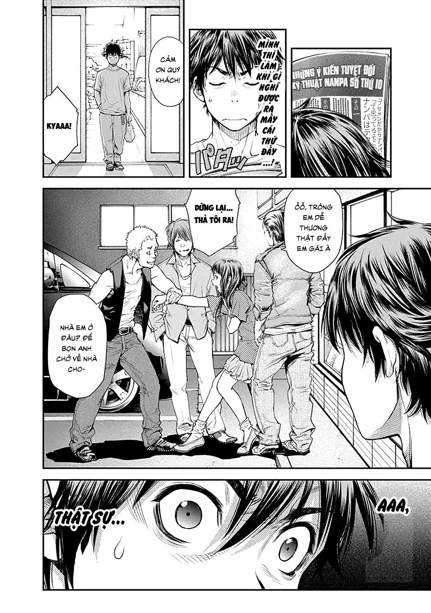 Ex-Arm Chapter 1 - 15