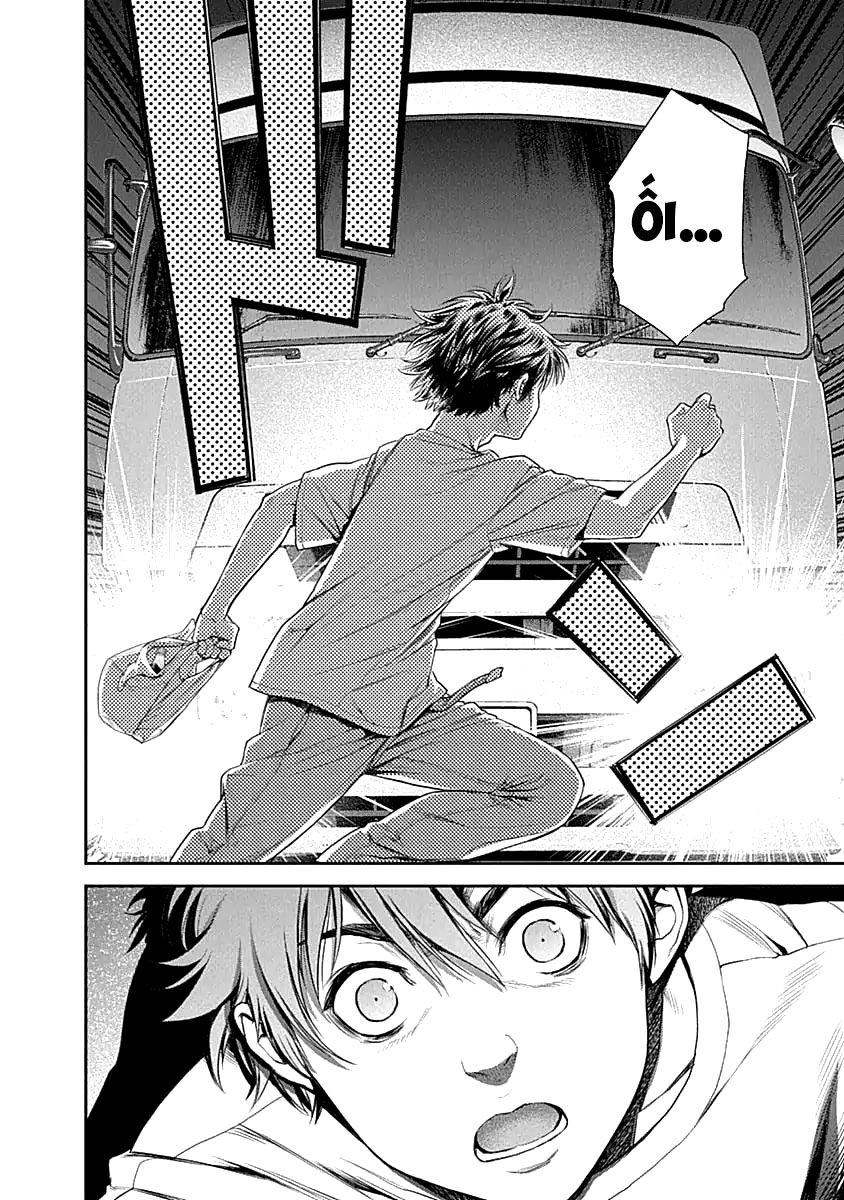 Ex-Arm Chapter 1 - 19