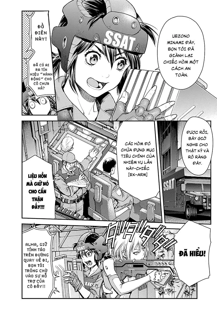 Ex-Arm Chapter 1 - 23