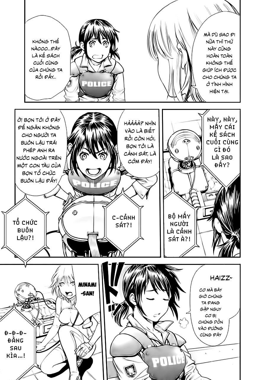 Ex-Arm Chapter 2 - 7