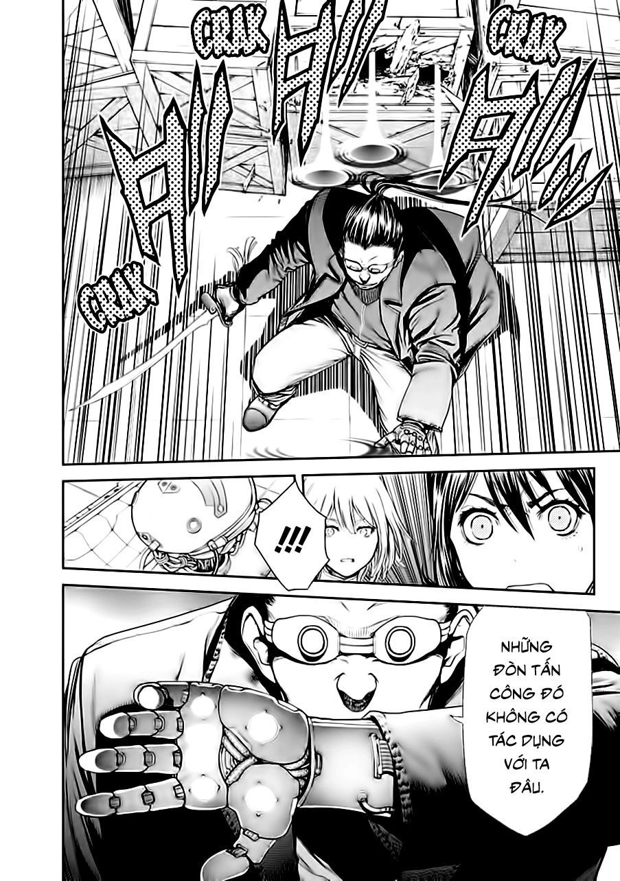 Ex-Arm Chapter 2 - 12