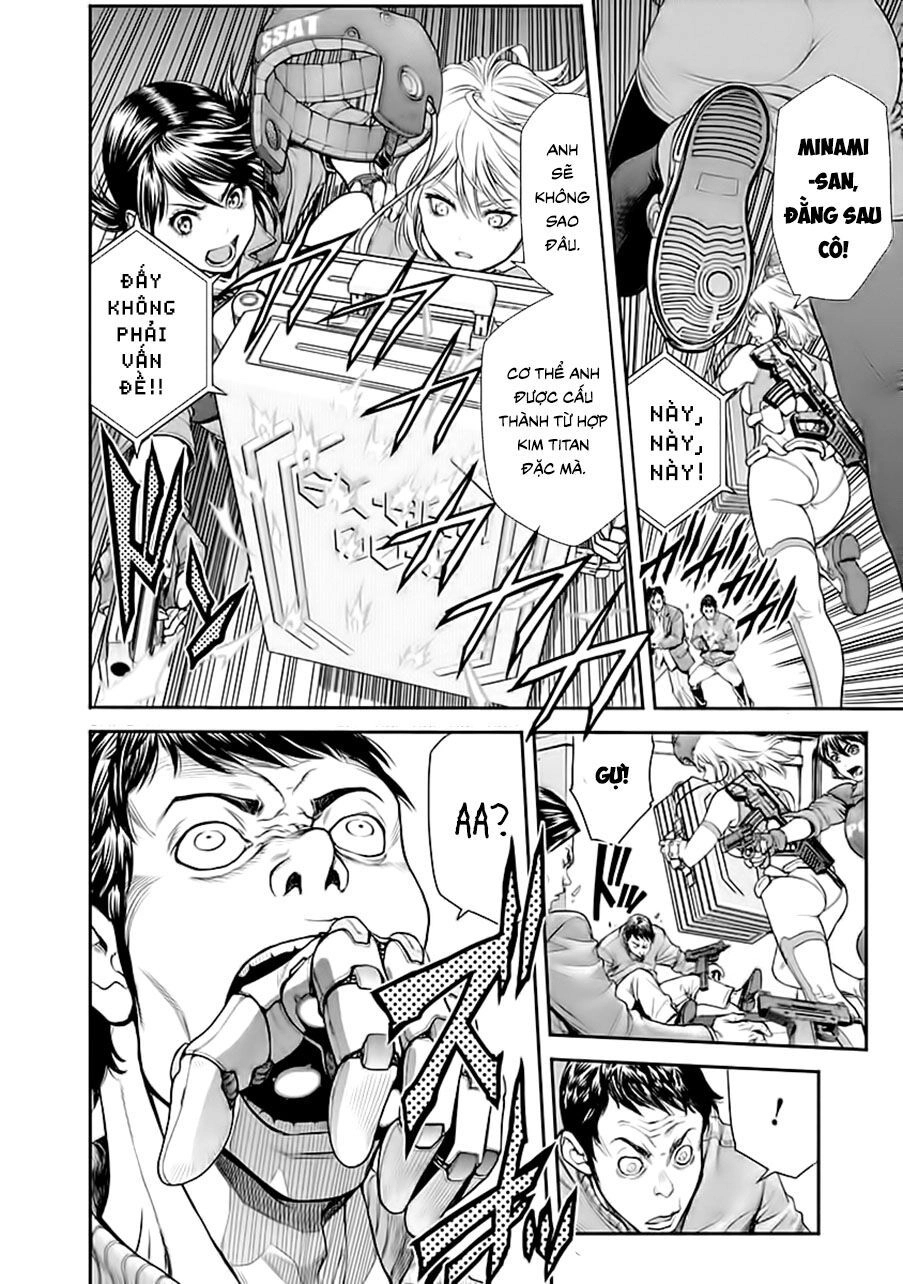 Ex-Arm Chapter 2 - 16