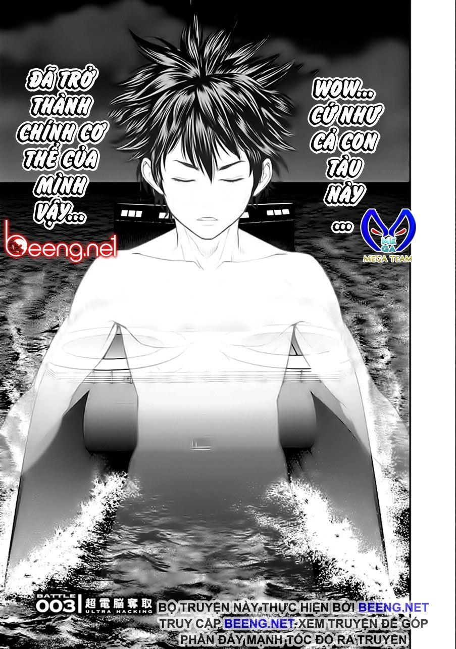 Ex-Arm Chapter 3 - 1