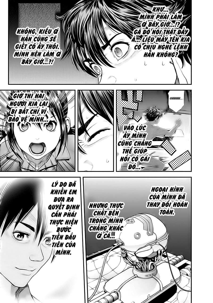 Ex-Arm Chapter 3 - 11